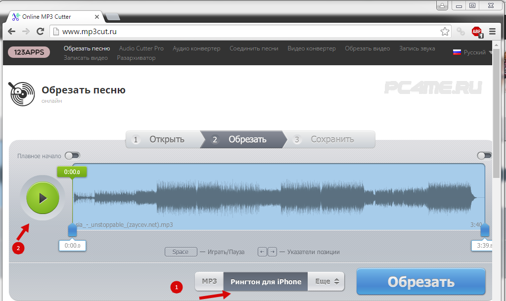 Как в itunes сделать мелодию для звонка на 170